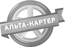 Защита Шериф для картера и КПП ГАЗ Siber 2008-2010